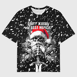 Мужская футболка оверсайз Средневековый воин скелет в шапке Санты
