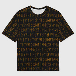 Мужская футболка оверсайз Орнамент древних обережных рун