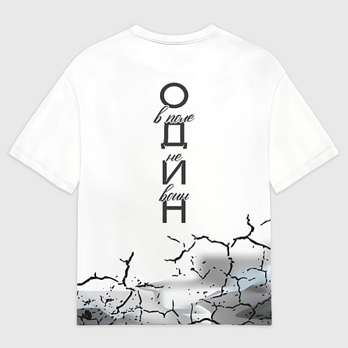 Мужская футболка оверсайз Одинокий борец на просторах / 3D-принт – фото 2