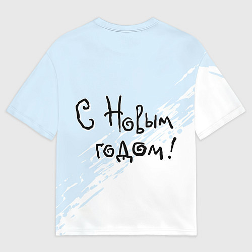 Мужская футболка оверсайз Дед мороз с шампанским / 3D-принт – фото 2