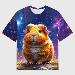 Мужская футболка оверсайз Морская свинка в космосе