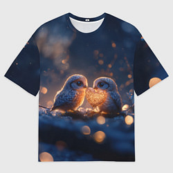 Мужская футболка оверсайз Милые влюбленные совушки