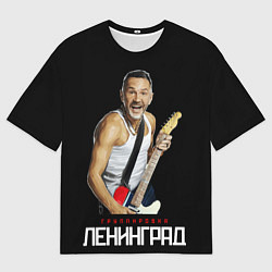 Мужская футболка оверсайз Leningrad group - Sergey