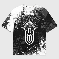 Футболка оверсайз мужская Kingdom come 2 - белые брызги, цвет: 3D-принт