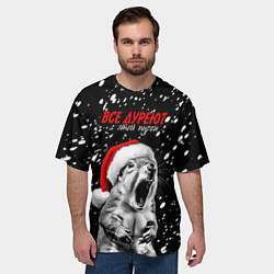 Футболка оверсайз мужская Все дуреют с этой пурги, цвет: 3D-принт — фото 2