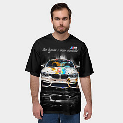 Футболка оверсайз мужская Все дуреют с этого тюнинга BMW, цвет: 3D-принт — фото 2
