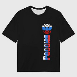 Мужская футболка оверсайз Россия и герб в виде флага триколора