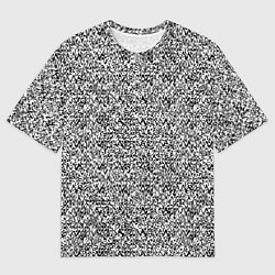 Футболка оверсайз мужская Чёрно-белый текстурный, цвет: 3D-принт