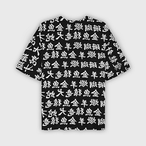 Мужская футболка оверсайз Monster energy japan pattern / 3D-принт – фото 2