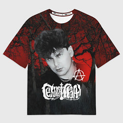 Мужская футболка оверсайз Сектор газа красный лес