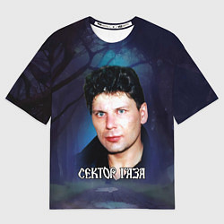 Футболка оверсайз мужская Юра Хой на фоне леса, цвет: 3D-принт