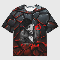 Футболка оверсайз мужская Юрий Хой Сектор газа портрет на камнях, цвет: 3D-принт