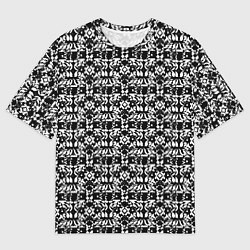 Мужская футболка оверсайз Чёрно-белый узорный паттерн