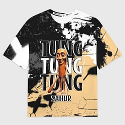 Футболка оверсайз мужская Тунг тунг тунг сахур итальянские мемы, цвет: 3D-принт