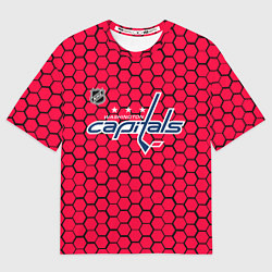 Футболка оверсайз мужская Вашингтон Кэпиталз - красные соты, цвет: 3D-принт