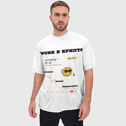 Футболка оверсайз мужская Work в крипте - мем биржа, цвет: 3D-принт — фото 2
