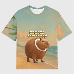 Футболка оверсайз мужская Burbaloni Lulioli мем кокос капибара, цвет: 3D-принт