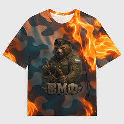 Мужская футболка оверсайз Медведь у штурвала МВФ