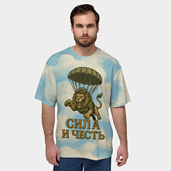Футболка оверсайз мужская Сила и честь лев ВДВ, цвет: 3D-принт — фото 2