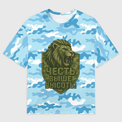 Мужская футболка оверсайз Честь выше высоты ВДВ