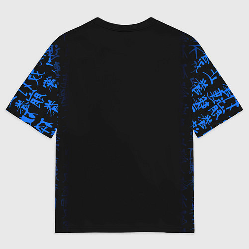 Мужская футболка оверсайз Поднятие уровня в одиночку с иероглифами / 3D-принт – фото 2