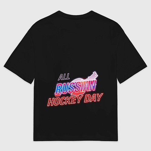 Мужская футболка оверсайз Всероссийский день хоккея / 3D-принт – фото 2