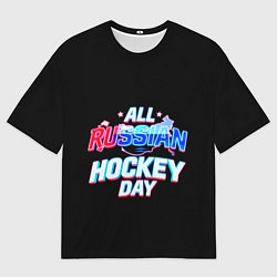 Мужская футболка оверсайз Hockey day