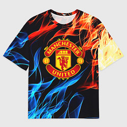 Мужская футболка оверсайз Манчестер Юнайтед огонь битва