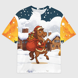 Мужская футболка оверсайз Новогодняя лошадка с мешком подарков