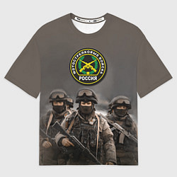 Мужская футболка оверсайз Мотострелковые войска - солдаты