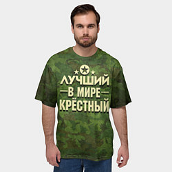 Футболка оверсайз мужская Лучший крёстный, цвет: 3D-принт — фото 2