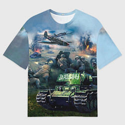 Футболка оверсайз мужская За родину, цвет: 3D-принт