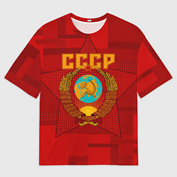 Футболка оверсайз мужская СССР, цвет: 3D-принт