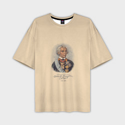 Мужская футболка оверсайз Александр Суворов 1730-1800