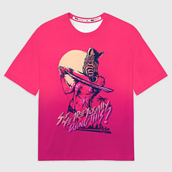 Мужская футболка оверсайз So we are actually doing this?