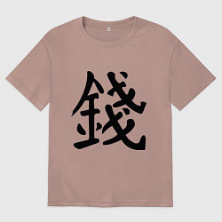 Мужская футболка оверсайз Деньги