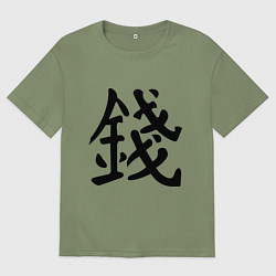Мужская футболка оверсайз Деньги