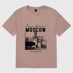 Футболка оверсайз мужская Moscow Kremlin 1147, цвет: пыльно-розовый