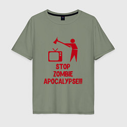 Мужская футболка оверсайз Stop Zombie Apocalypse