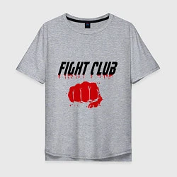 Мужская футболка оверсайз Fight Club