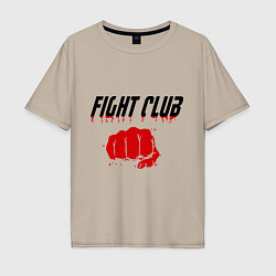 Мужская футболка оверсайз Fight Club