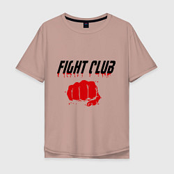 Мужская футболка оверсайз Fight Club