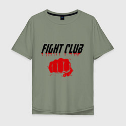 Мужская футболка оверсайз Fight Club