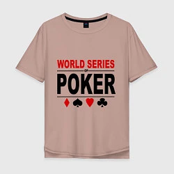 Мужская футболка оверсайз World series of poker