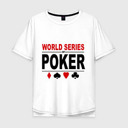 Мужская футболка оверсайз World series of poker