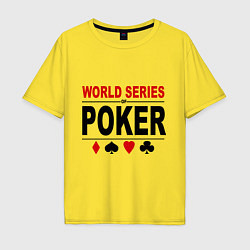 Мужская футболка оверсайз World series of poker