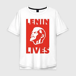 Футболка оверсайз мужская Lenin Lives, цвет: белый