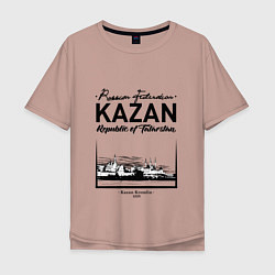 Футболка оверсайз мужская Kazan: Republic of Tatarstan, цвет: пыльно-розовый