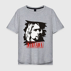 Футболка оверсайз мужская Nirvana: Kurt Cobain, цвет: меланж