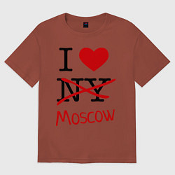 Футболка оверсайз мужская I love Moscow, цвет: кирпичный